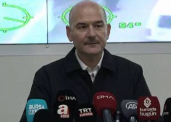 Adana’da Kökünü Kurutma Operasyonu: 212 gözaltı