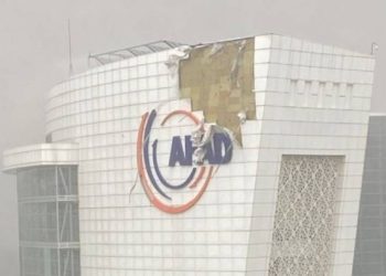 AFAD’ın evrak bölümünde şüpheli yangın: Soruşturma başlatıldı