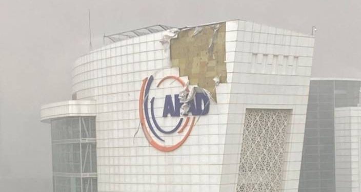 AFAD’ın evrak bölümünde şüpheli yangın: Soruşturma başlatıldı