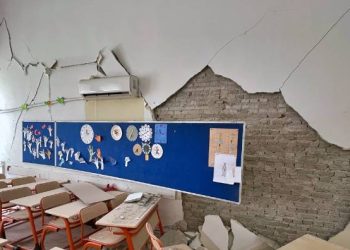 Bahçeli’nin okulu depremden etkilendi