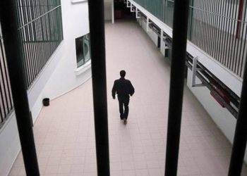 Birleşik Arap Emirlikleri’nde ramazan affı