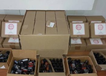 Dereköy Gümrük Kapısı’nda 450 bin liralık esans yağlar ele geçirildi