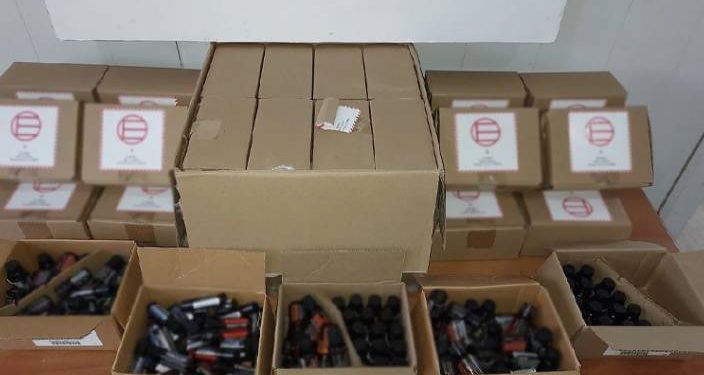 Dereköy Gümrük Kapısı’nda 450 bin liralık esans yağlar ele geçirildi