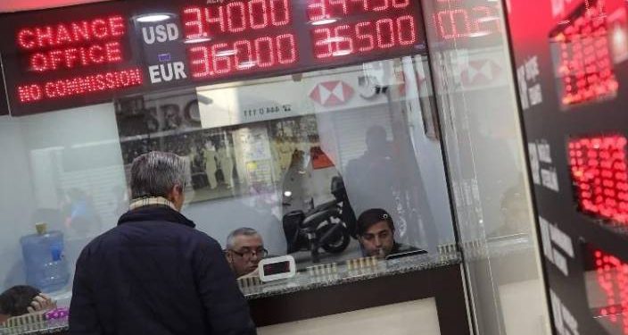 Merkez Bankası piyasayı karıştırdı… Doları olanlar şaşkın