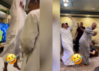 Arapların Ronaldolu ilk kupa sevinci: Siuuuuu