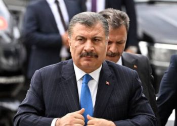 Bakan Koca’dan taban ödemesine ilişkin açıklama