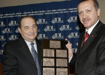 İnce’den Akşener’e siyasilerin gündeminden düşmüyor… Yahudi cesaret madalyalarının içyüzü
