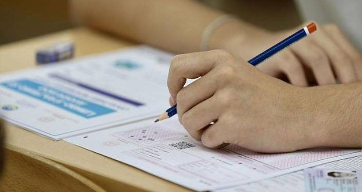 ÖSYM 6 ayda milyarder oldu… Senelik geliri aştı