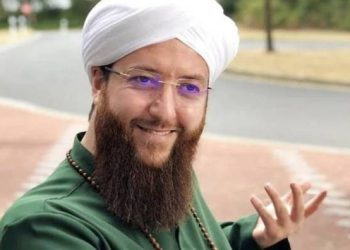 Tarikat lideri hakkında 5 kardeşten “dolandırıcılık” suçlaması