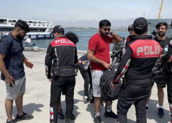 Vali Davut Gül: “Düzensiz göç gündemden çıkacak”