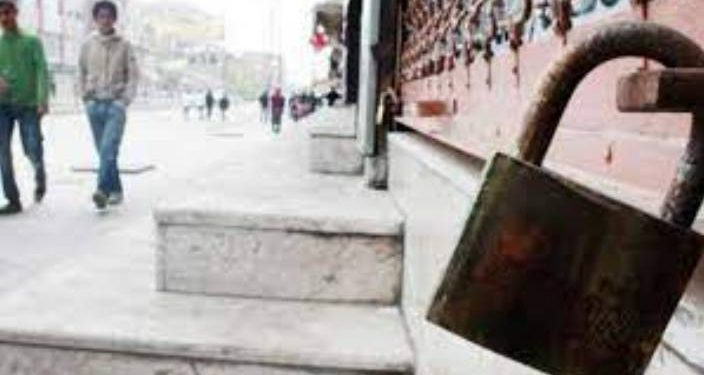 Yılın ilk 7 ayında 11 bin 919 şirket kapandı