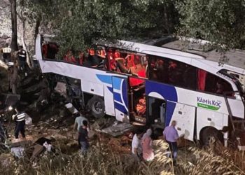 Yozgat’ta feci kaza: 12 ölü, 19 yaralı